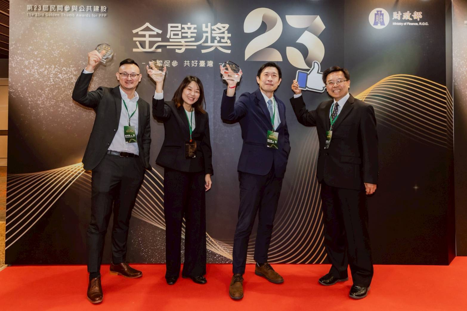 桃園環保局榮獲第23屆金擘獎優等肯定 生質能中心零廢棄成防疫最佳典範 (1).jpg